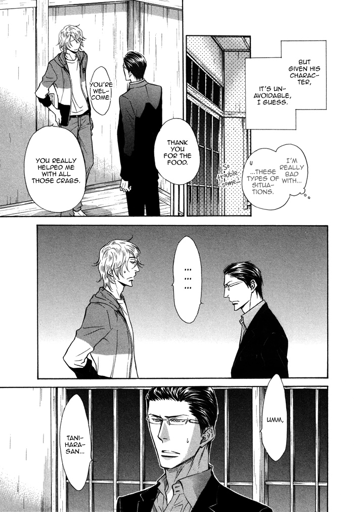 Himegoto Asobi Chapter 5 page 23 - Chapter 5