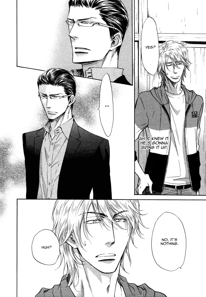 Himegoto Asobi Chapter 5 page 24 - Chapter 5