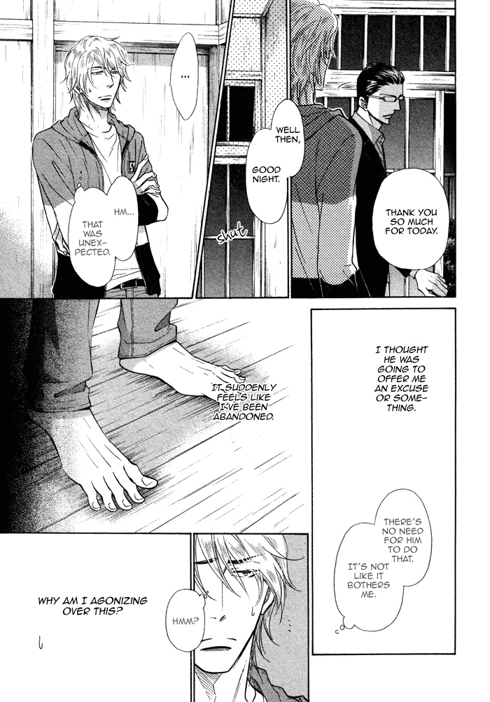 Himegoto Asobi Chapter 5 page 25 - Chapter 5