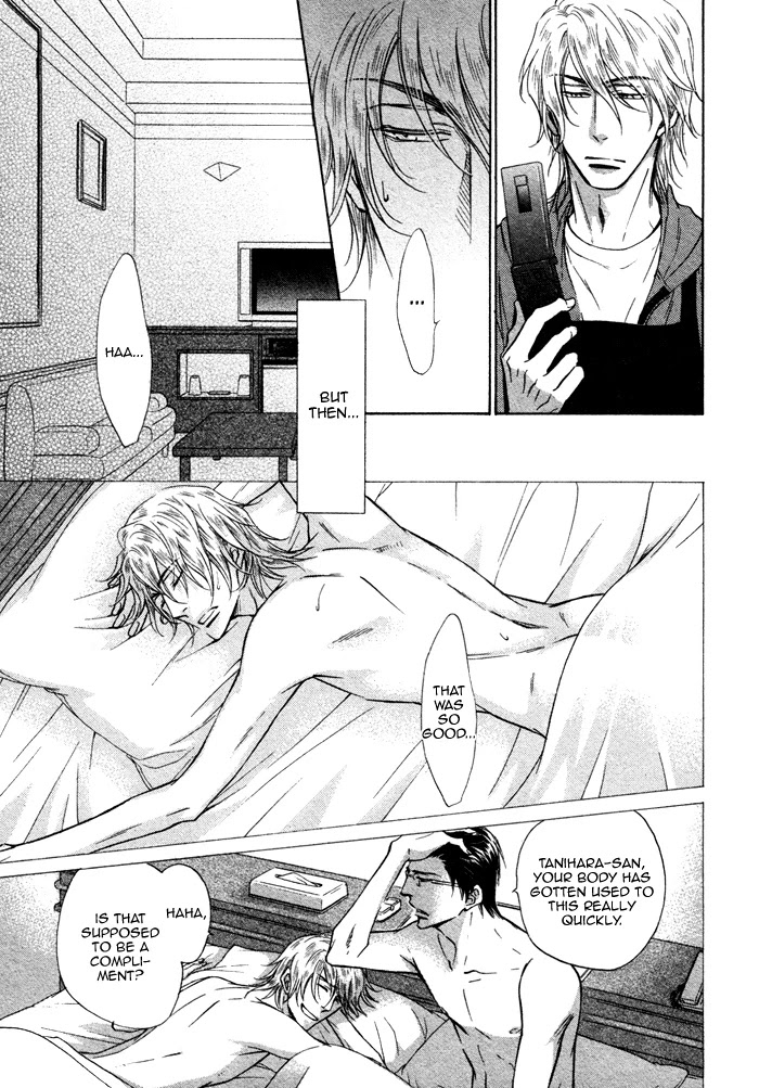 Himegoto Asobi Chapter 5 page 5 - Chapter 5