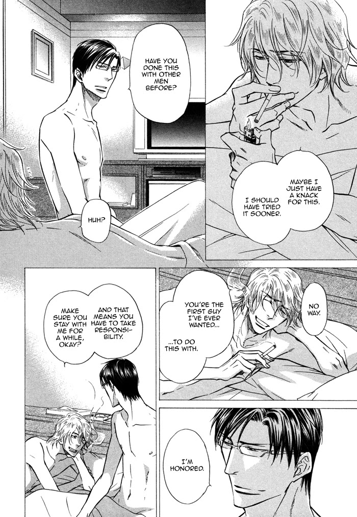 Himegoto Asobi Chapter 5 page 6 - Chapter 5