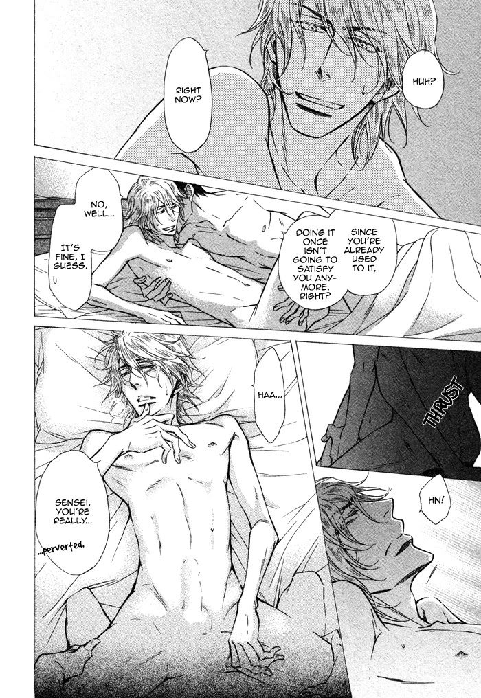 Himegoto Asobi Chapter 5 page 8 - Chapter 5