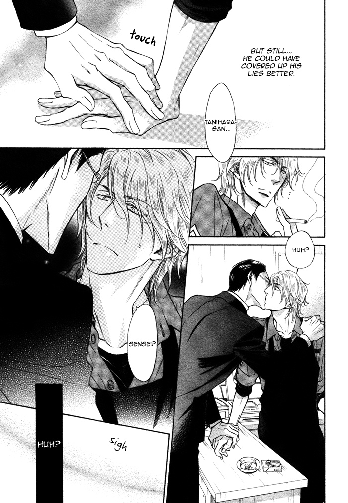 Himegoto Asobi Chapter 6 page 11 - Chapter 6