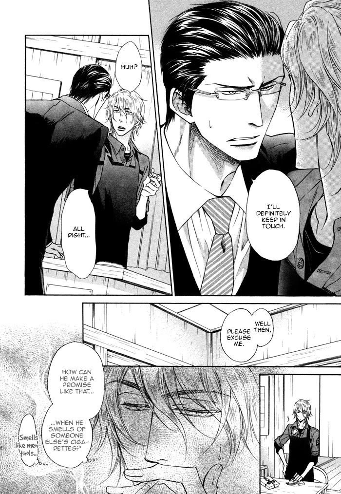 Himegoto Asobi Chapter 6 page 12 - Chapter 6