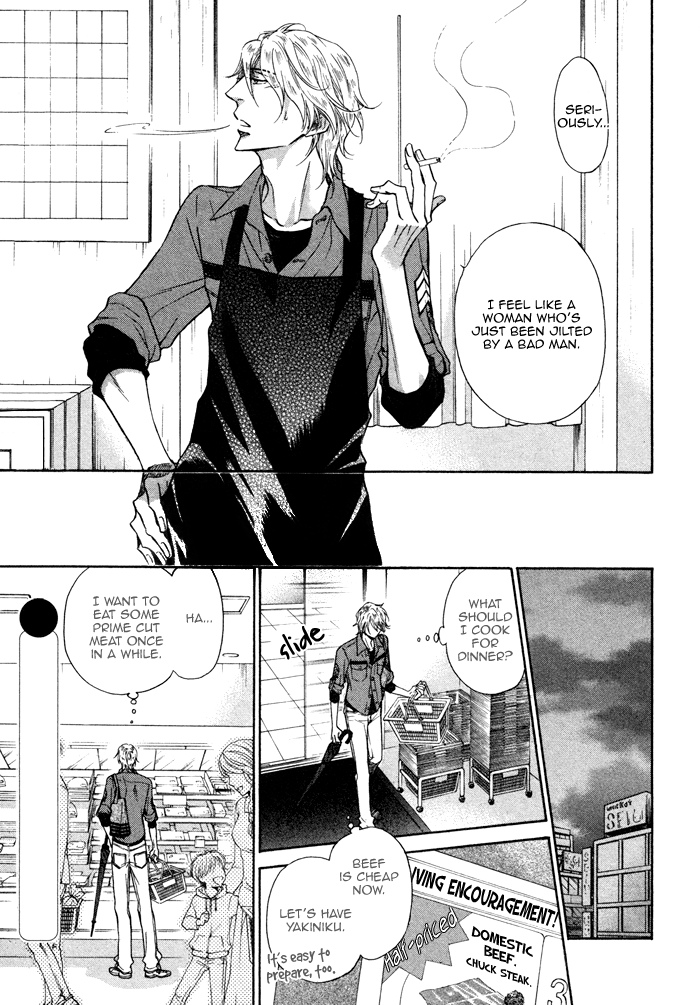 Himegoto Asobi Chapter 6 page 13 - Chapter 6
