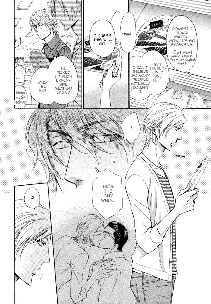 Himegoto Asobi Chapter 6 page 14 - Chapter 6