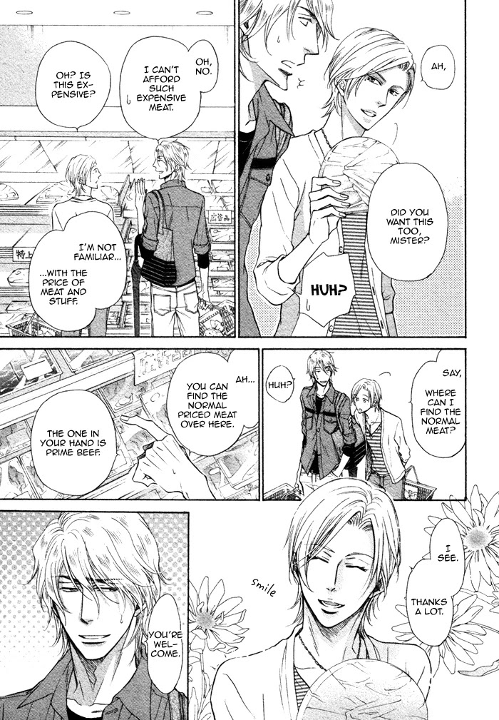 Himegoto Asobi Chapter 6 page 15 - Chapter 6