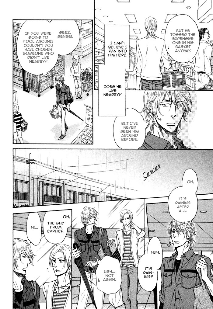Himegoto Asobi Chapter 6 page 16 - Chapter 6