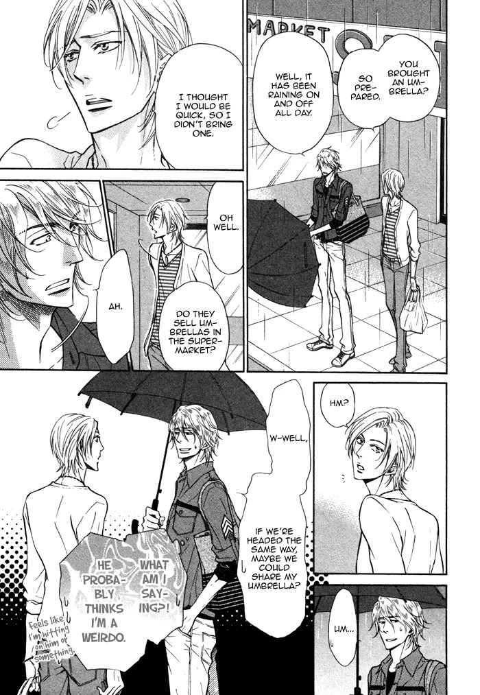 Himegoto Asobi Chapter 6 page 17 - Chapter 6