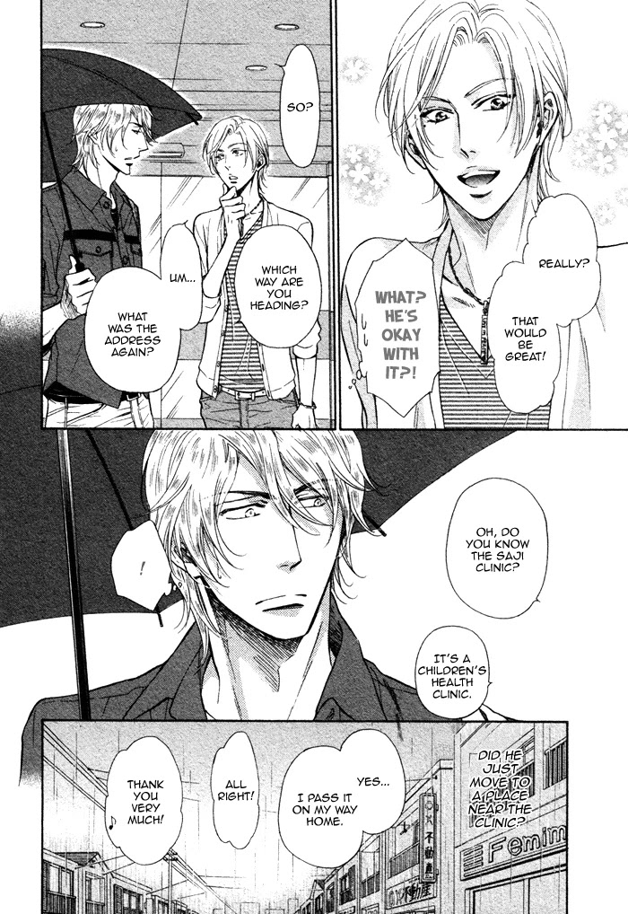 Himegoto Asobi Chapter 6 page 18 - Chapter 6