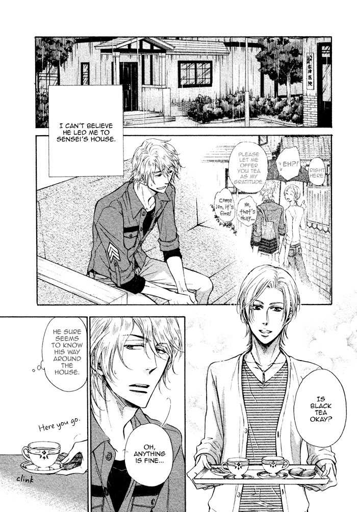 Himegoto Asobi Chapter 6 page 19 - Chapter 6