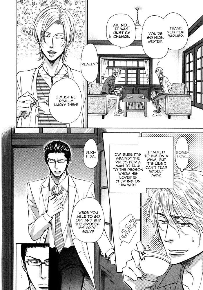 Himegoto Asobi Chapter 6 page 20 - Chapter 6