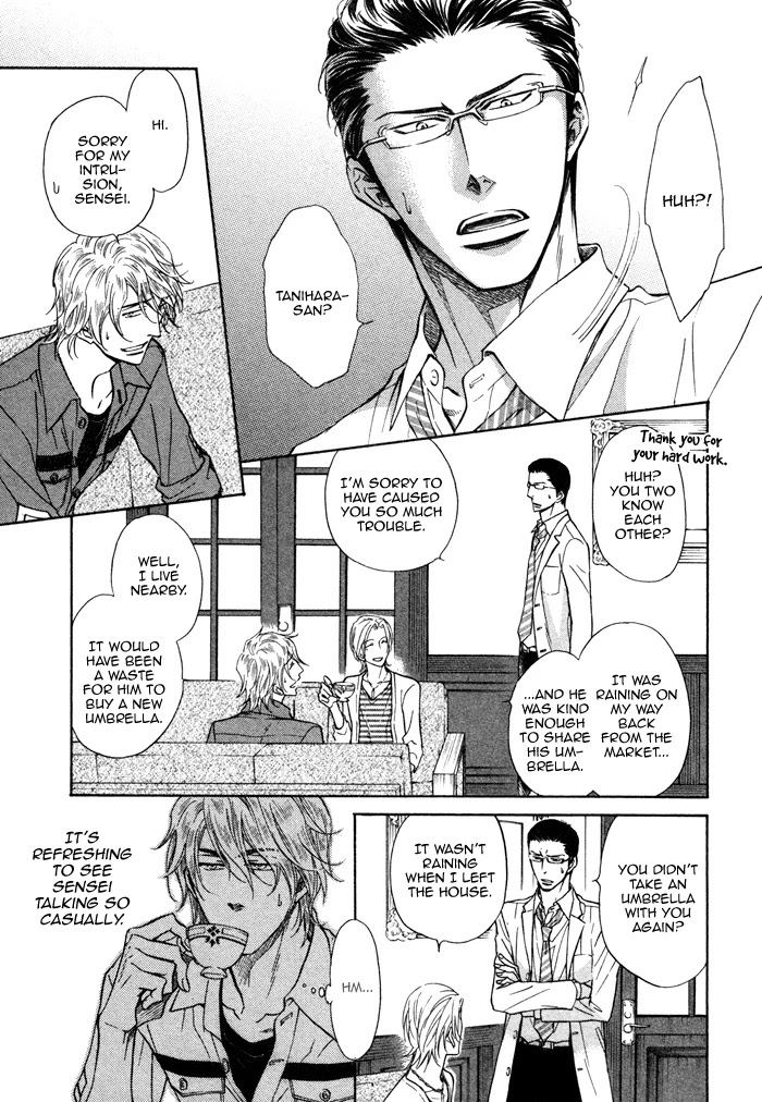 Himegoto Asobi Chapter 6 page 21 - Chapter 6