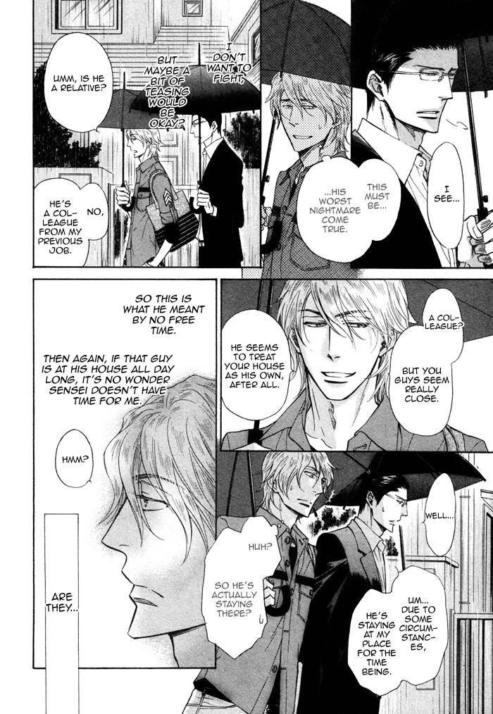 Himegoto Asobi Chapter 6 page 24 - Chapter 6