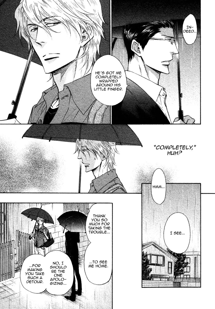 Himegoto Asobi Chapter 6 page 27 - Chapter 6