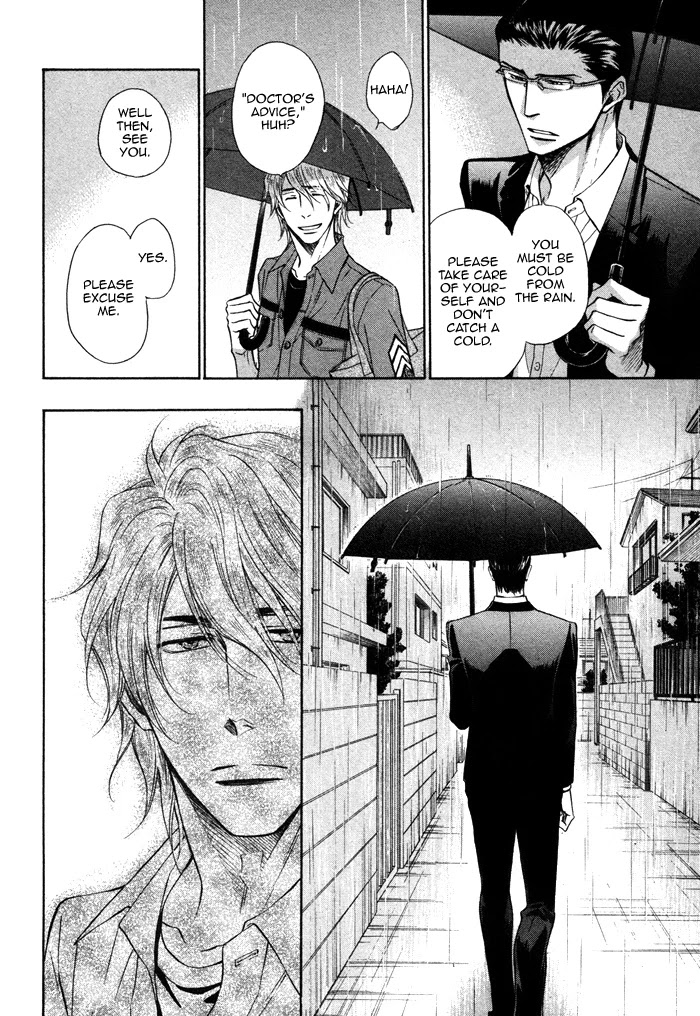 Himegoto Asobi Chapter 6 page 28 - Chapter 6