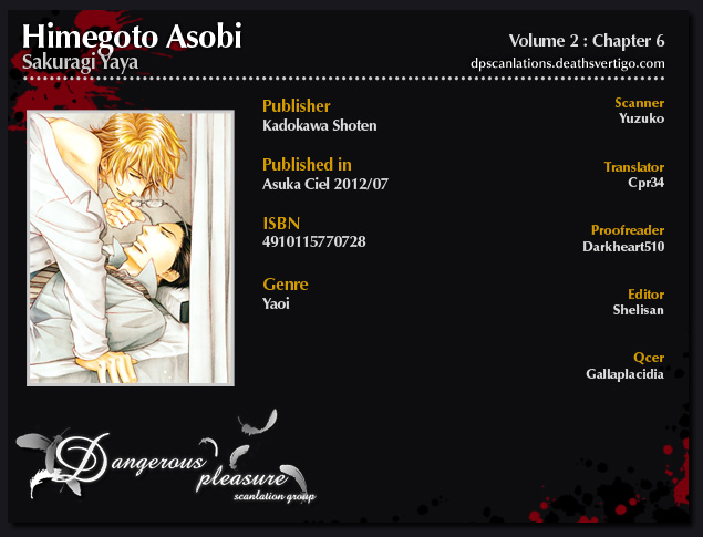 Himegoto Asobi Chapter 6 page 3 - Chapter 6