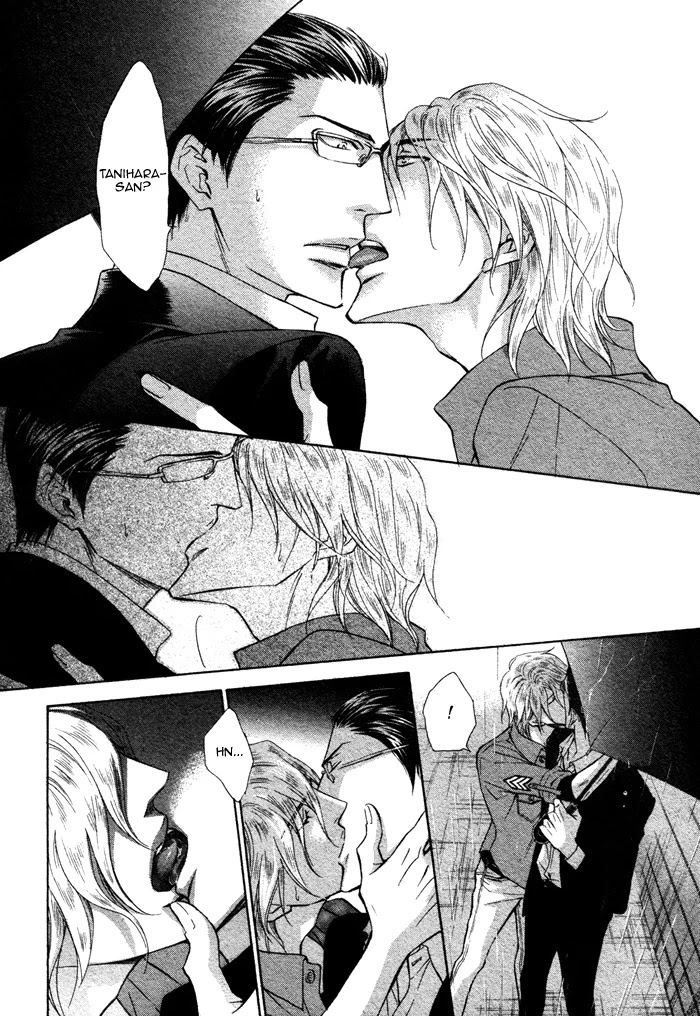 Himegoto Asobi Chapter 6 page 30 - Chapter 6