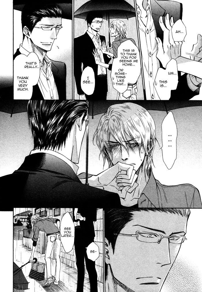 Himegoto Asobi Chapter 6 page 32 - Chapter 6