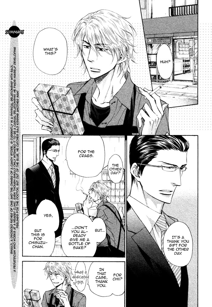 Himegoto Asobi Chapter 6 page 7 - Chapter 6