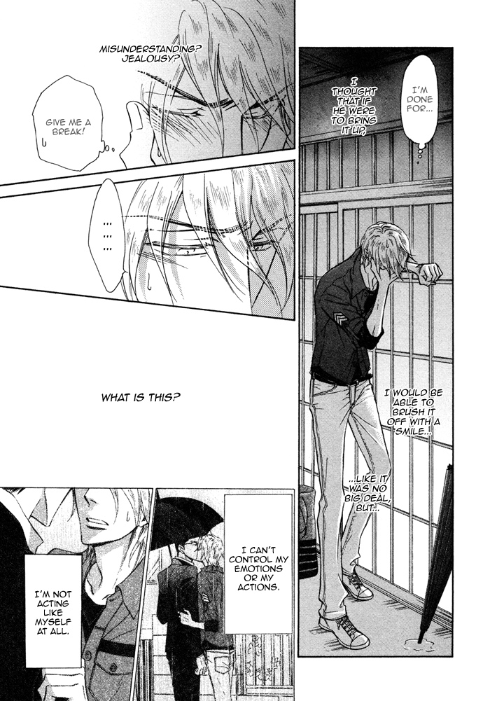 Himegoto Asobi Chapter 7 page 10 - Chapter 7