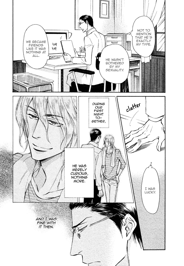 Himegoto Asobi Chapter 7 page 19 - Chapter 7