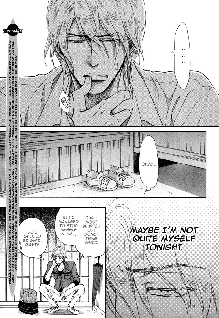 Himegoto Asobi Chapter 7 page 2 - Chapter 7