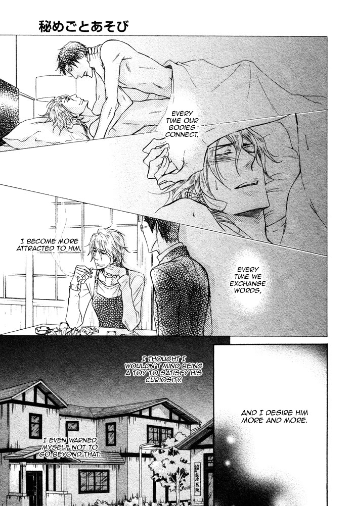Himegoto Asobi Chapter 7 page 20 - Chapter 7