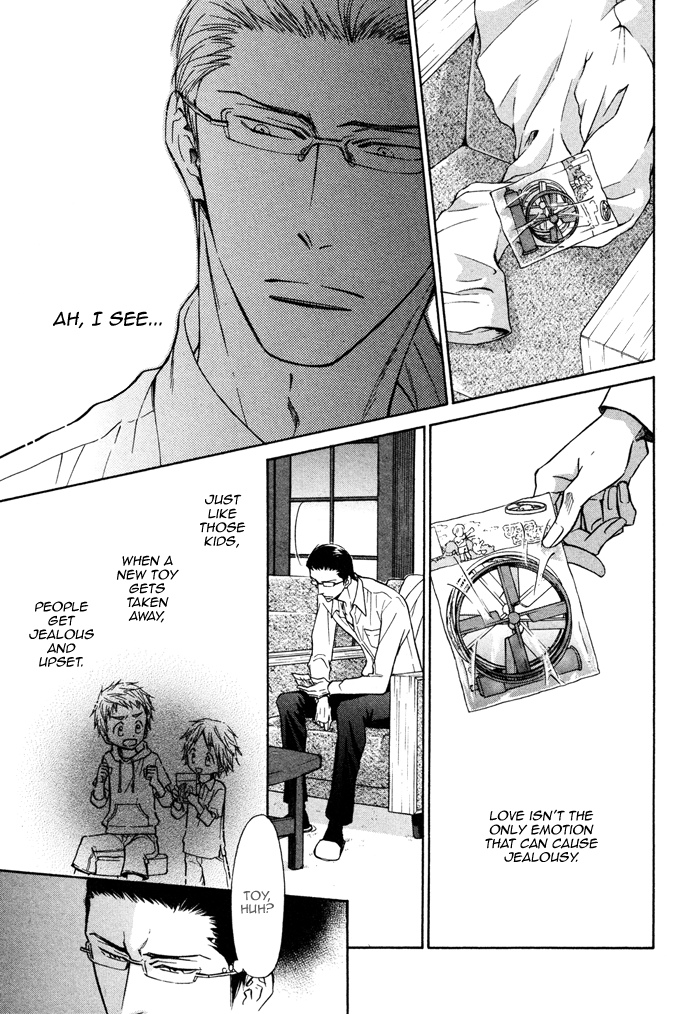 Himegoto Asobi Chapter 7 page 22 - Chapter 7