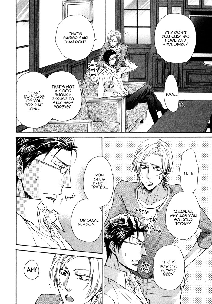 Himegoto Asobi Chapter 7 page 25 - Chapter 7