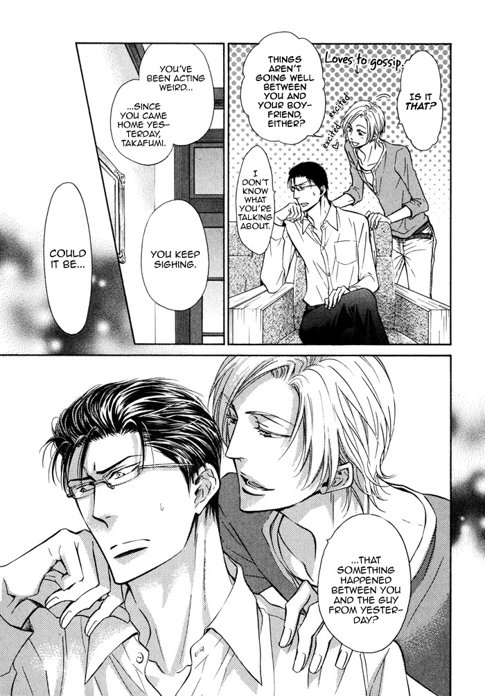 Himegoto Asobi Chapter 7 page 26 - Chapter 7