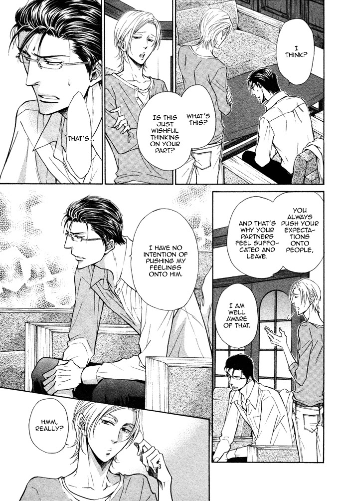 Himegoto Asobi Chapter 7 page 28 - Chapter 7