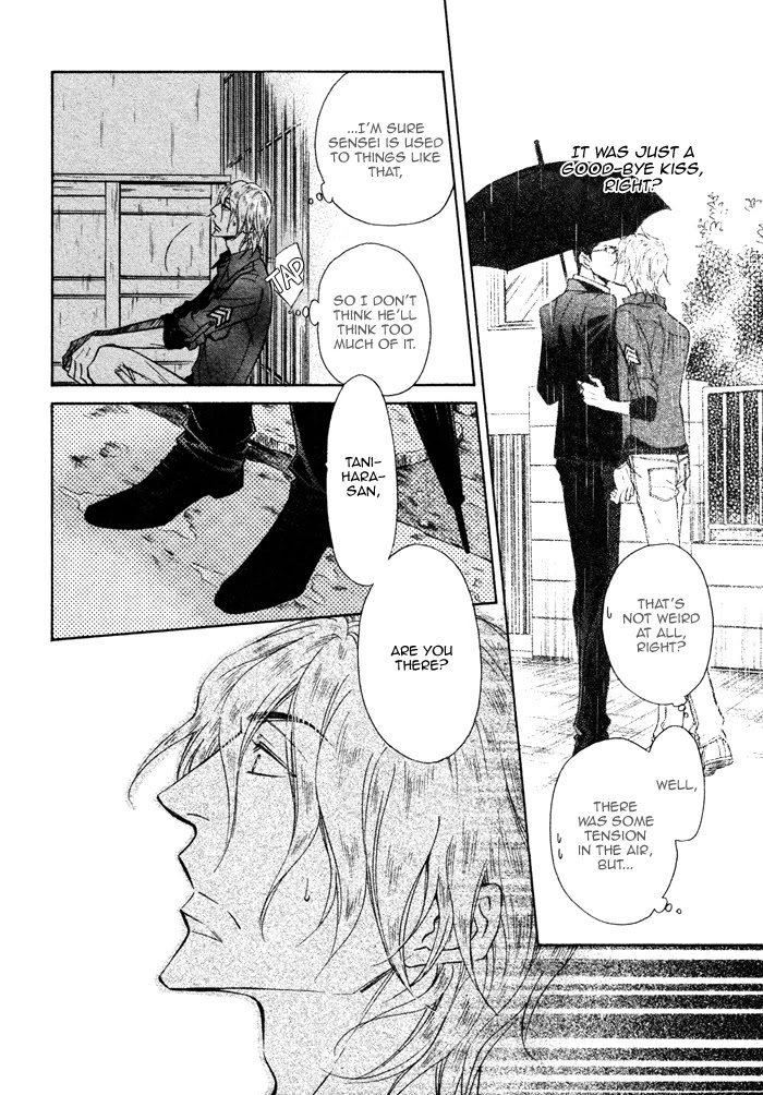 Himegoto Asobi Chapter 7 page 3 - Chapter 7