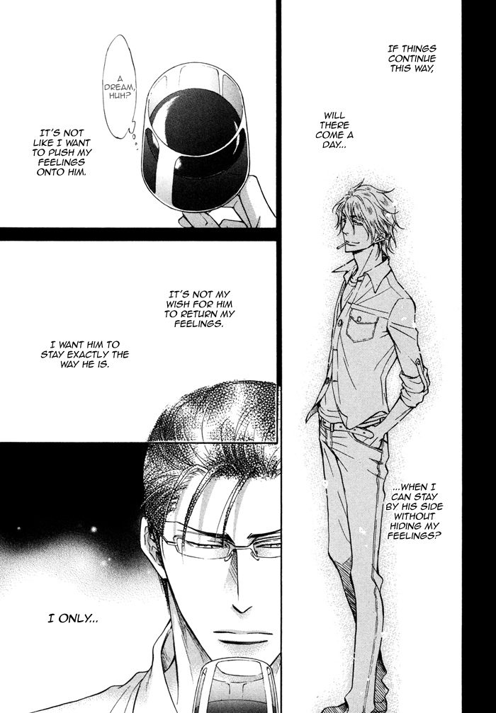 Himegoto Asobi Chapter 7 page 30 - Chapter 7