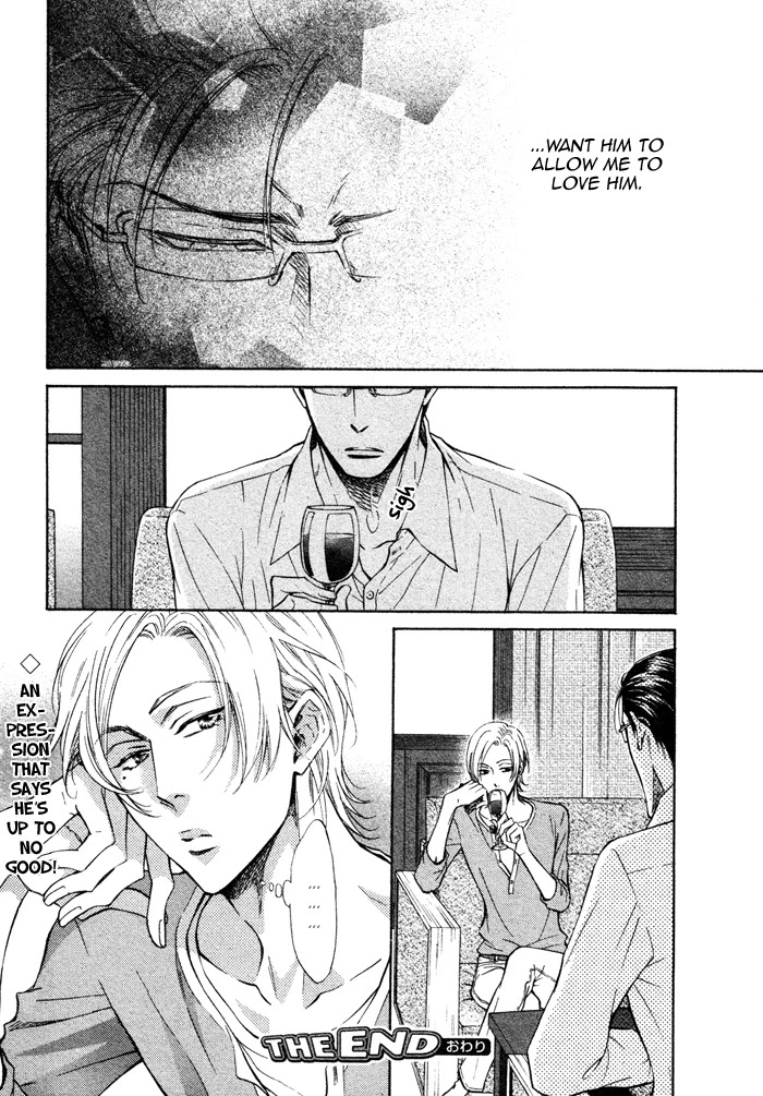 Himegoto Asobi Chapter 7 page 31 - Chapter 7