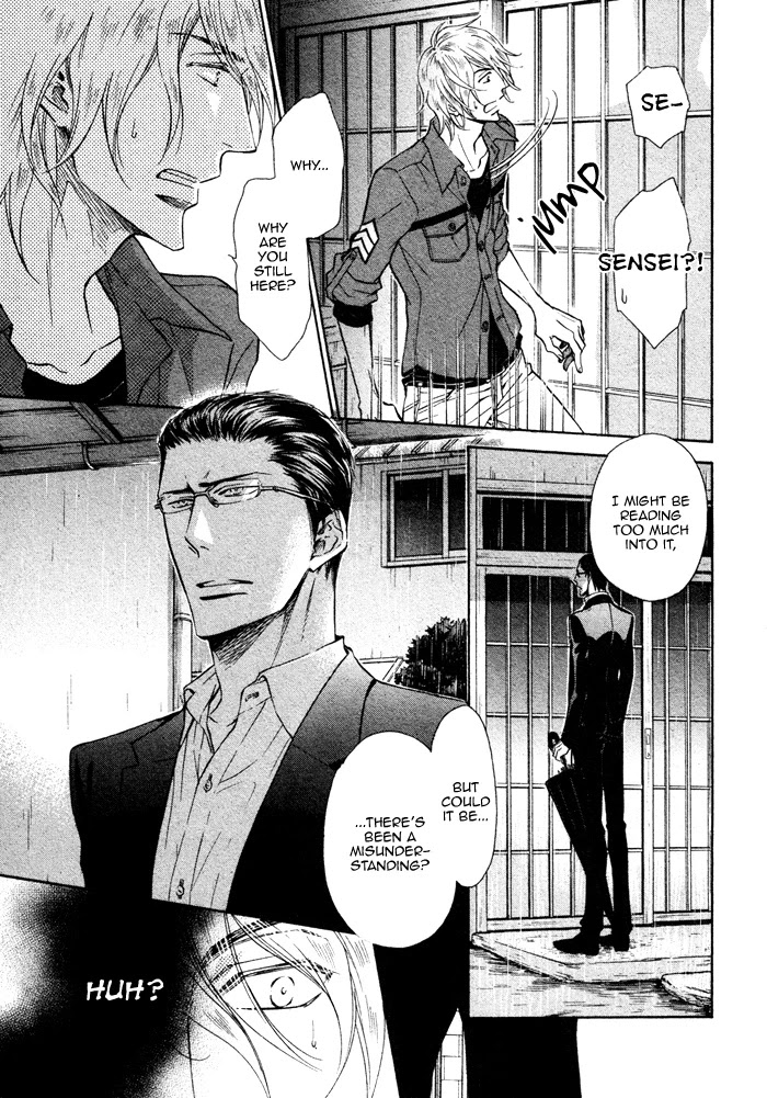 Himegoto Asobi Chapter 7 page 4 - Chapter 7