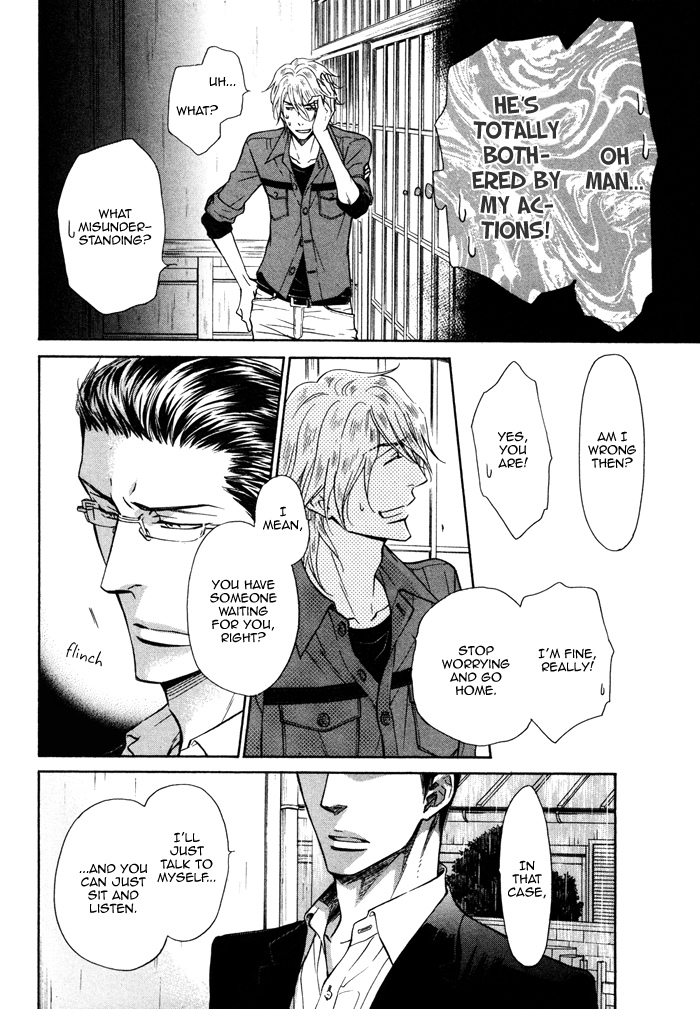 Himegoto Asobi Chapter 7 page 5 - Chapter 7
