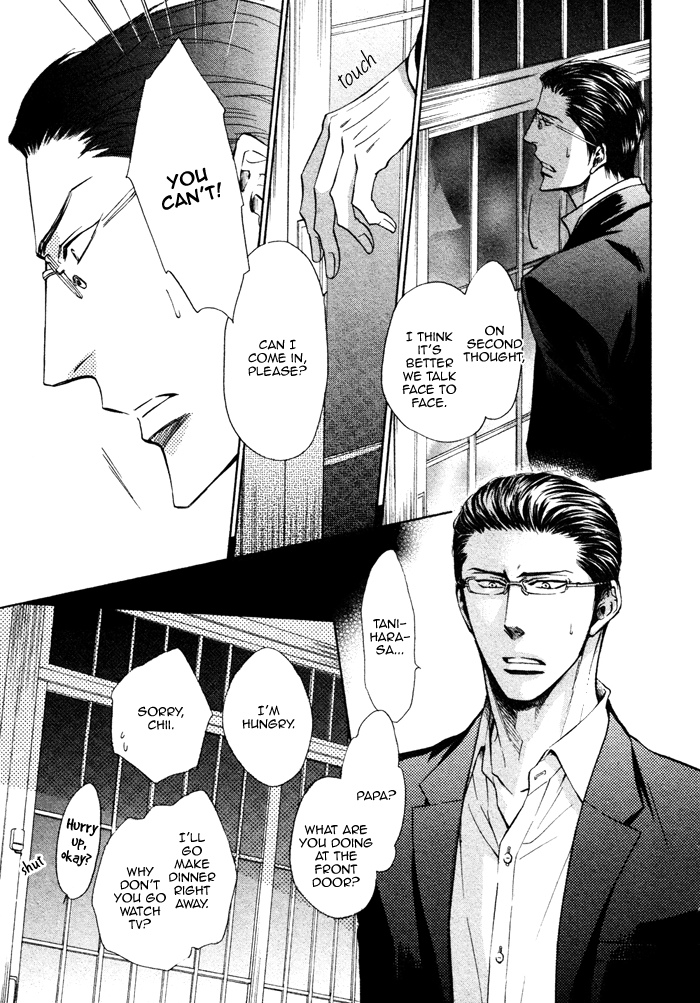 Himegoto Asobi Chapter 7 page 8 - Chapter 7
