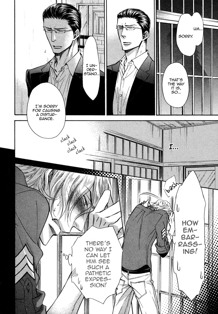 Himegoto Asobi Chapter 7 page 9 - Chapter 7