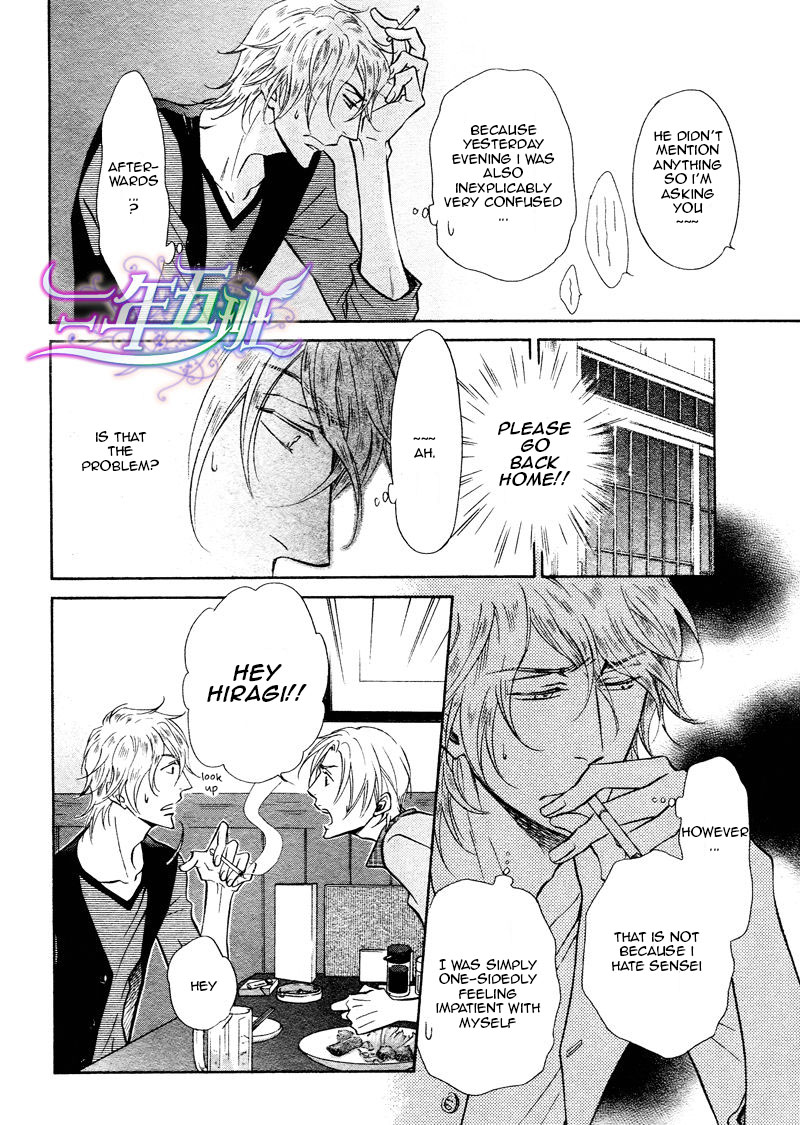 Himegoto Asobi Chapter 8 page 10 - Chapter 8