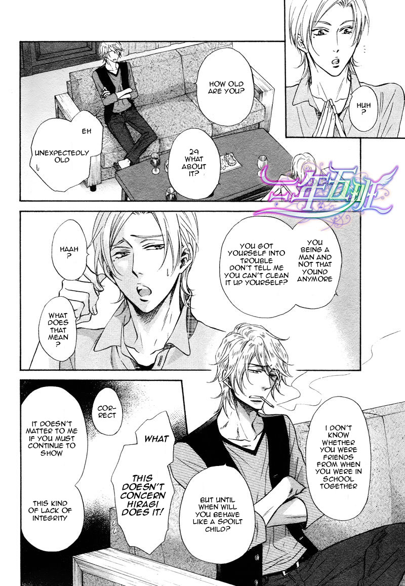 Himegoto Asobi Chapter 8 page 18 - Chapter 8