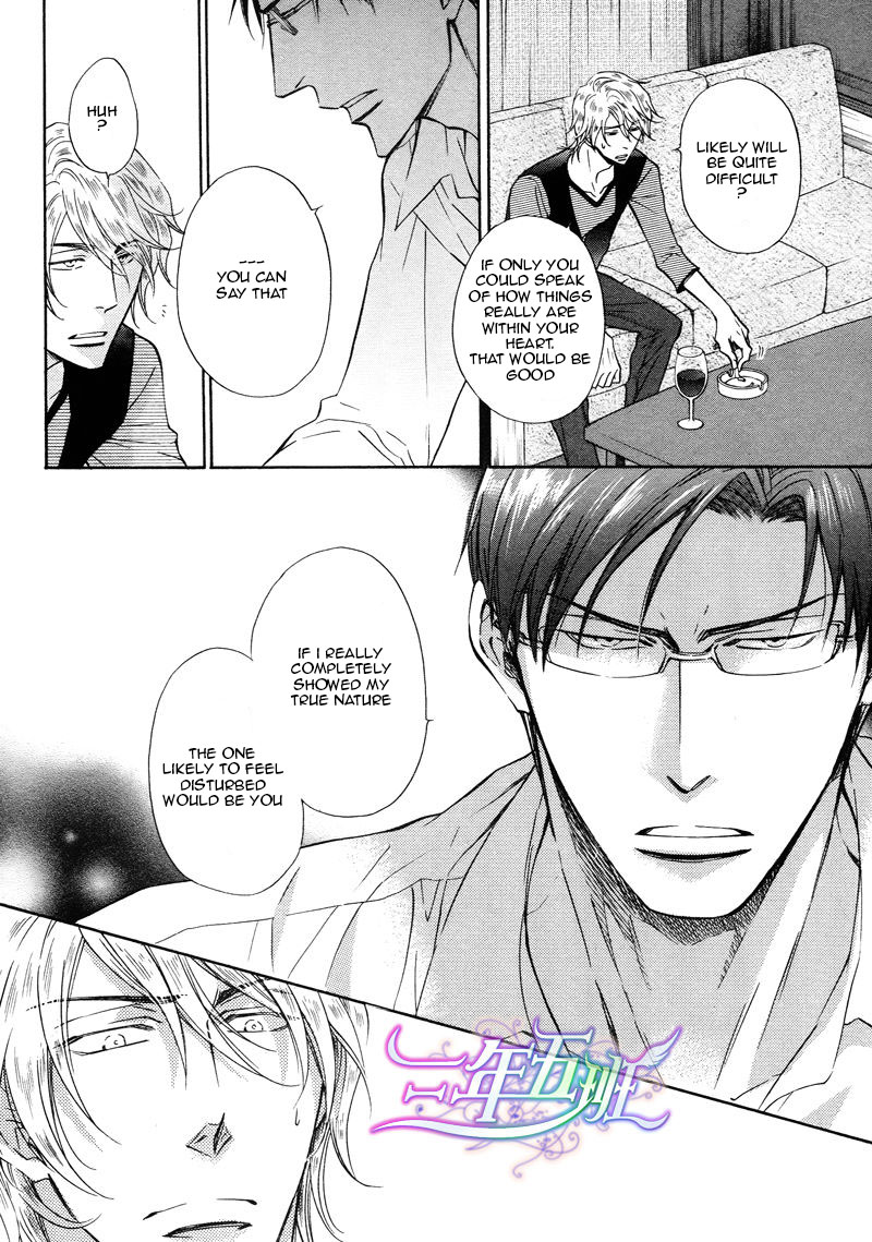 Himegoto Asobi Chapter 8 page 24 - Chapter 8
