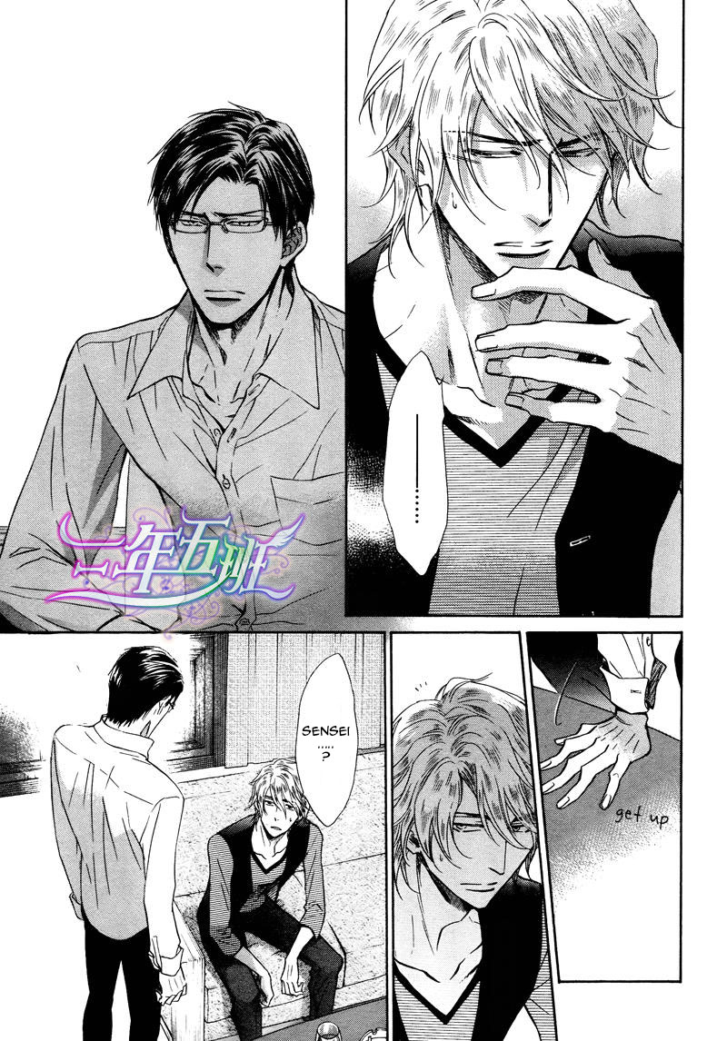 Himegoto Asobi Chapter 8 page 25 - Chapter 8