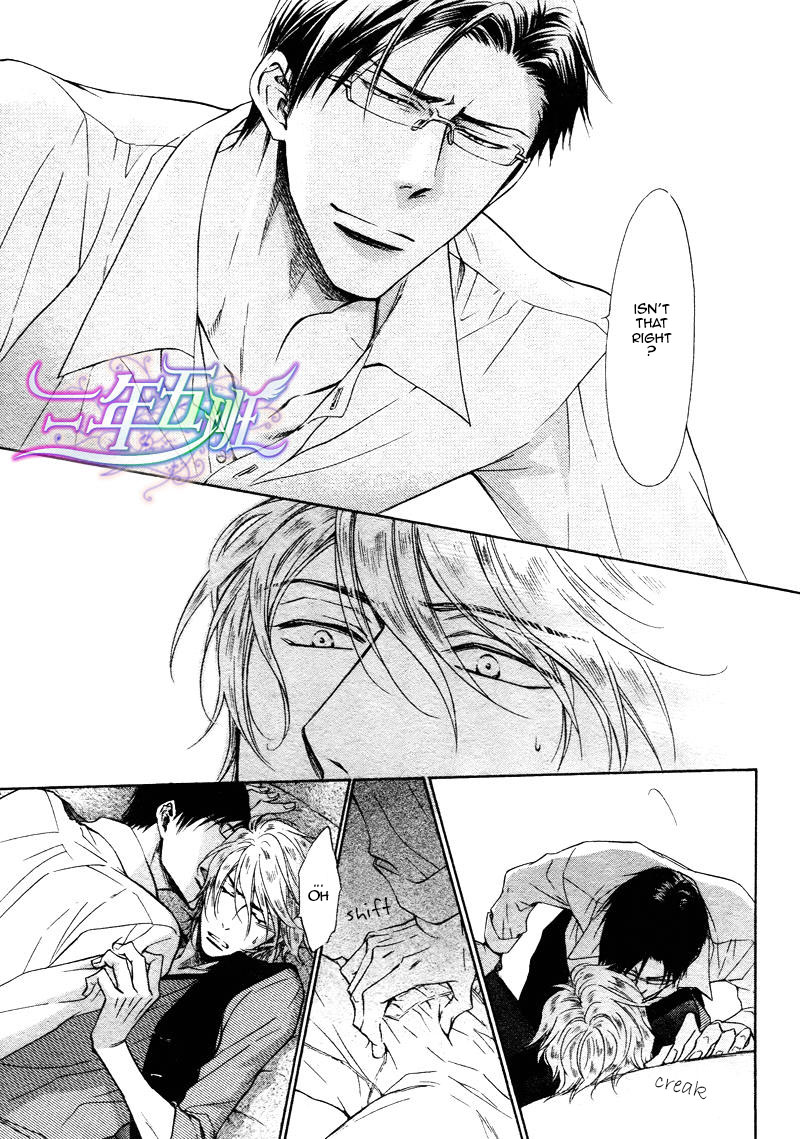Himegoto Asobi Chapter 8 page 27 - Chapter 8