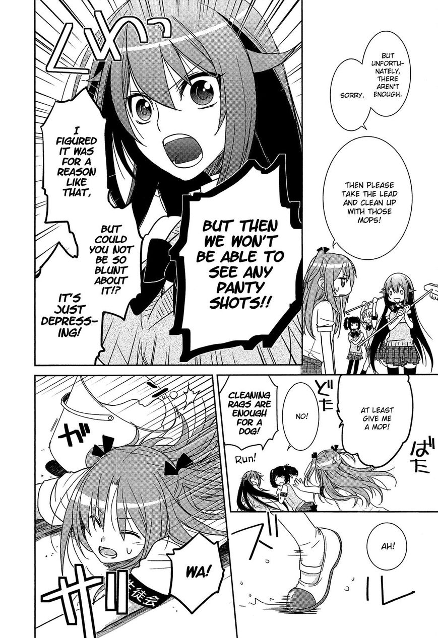 Himegoto Comic Anthology Chapter 1 page 11 - Chapter 1 : Josou Yamemasu!