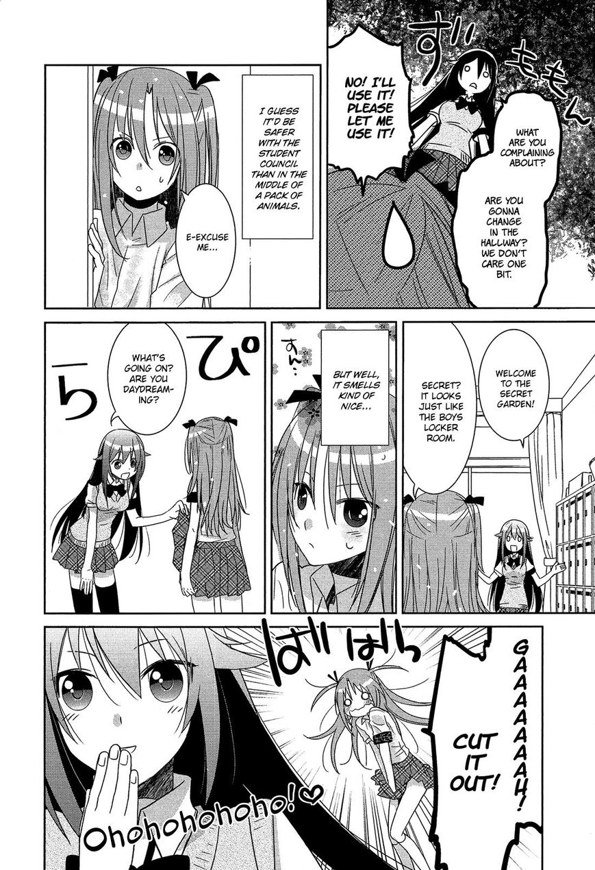 Himegoto Comic Anthology Chapter 1 page 15 - Chapter 1 : Josou Yamemasu!