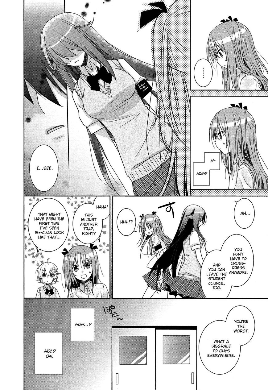 Himegoto Comic Anthology Chapter 1 page 17 - Chapter 1 : Josou Yamemasu!