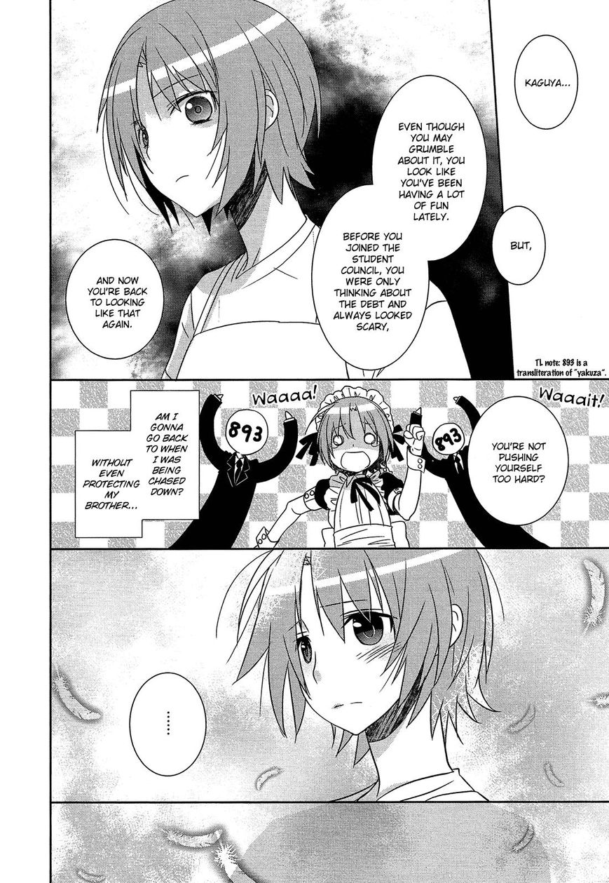 Himegoto Comic Anthology Chapter 1 page 19 - Chapter 1 : Josou Yamemasu!
