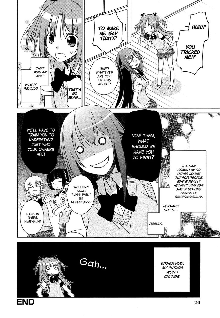 Himegoto Comic Anthology Chapter 1 page 21 - Chapter 1 : Josou Yamemasu!