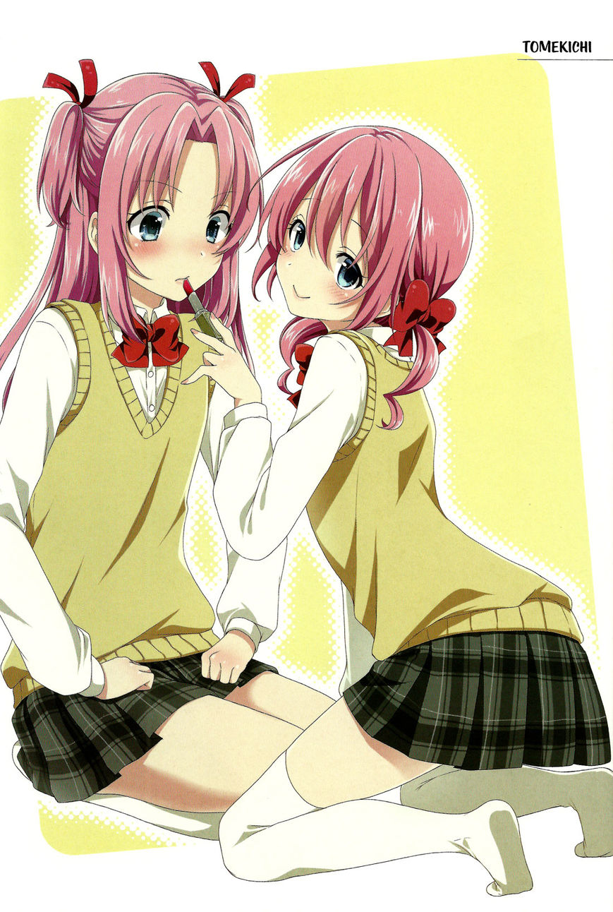 Himegoto Comic Anthology Chapter 1 page 7 - Chapter 1 : Josou Yamemasu!